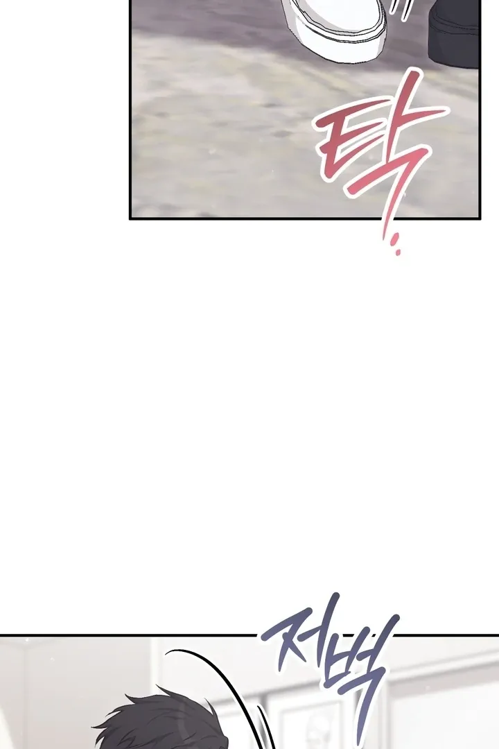 Chapter 8 - Image 25