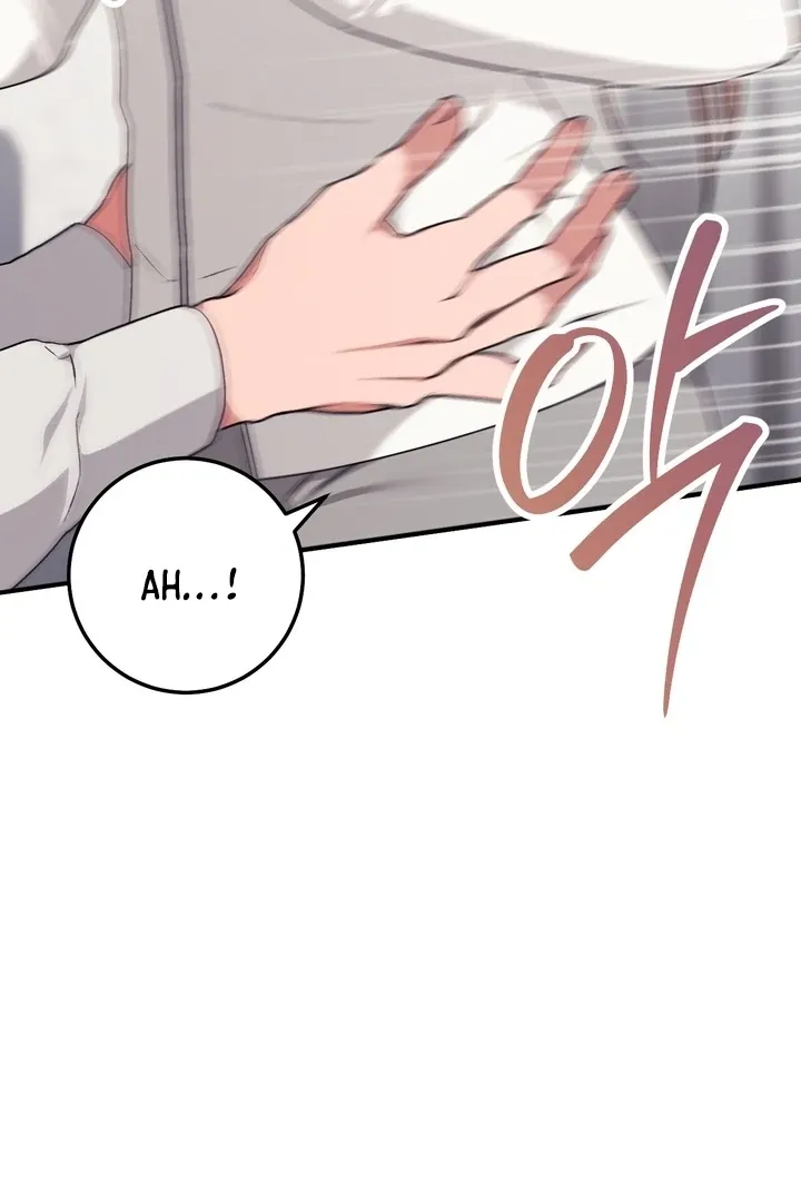 Chapter 8 - Image 35