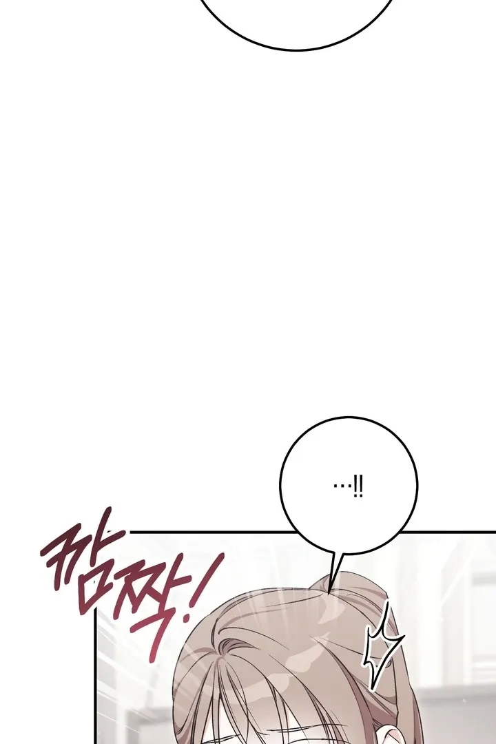 Chapter 8 - Image 37