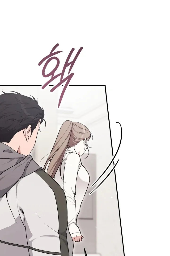 Chapter 8 - Image 39