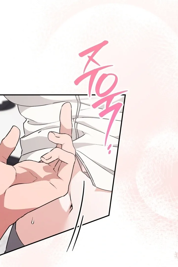 Chapter 8 - Image 44