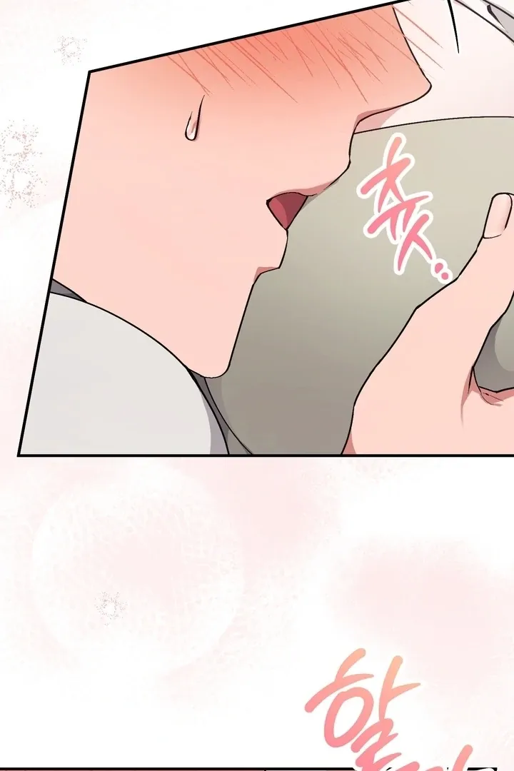 Chapter 8 - Image 48