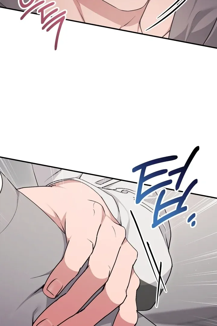 Chapter 8 - Image 59