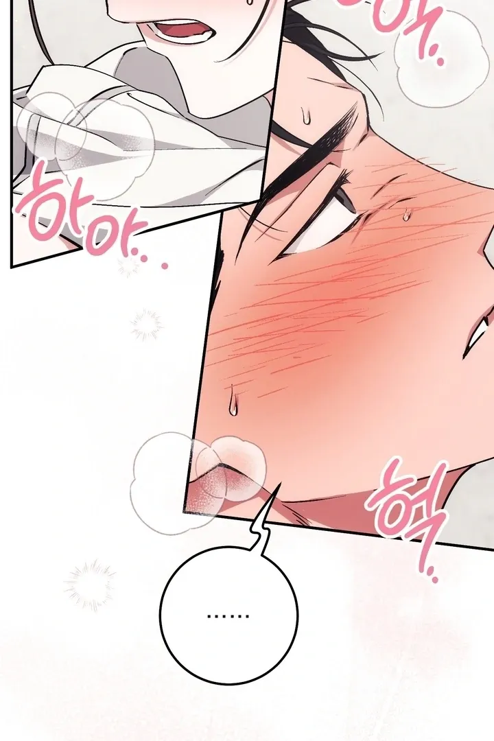 Chapter 8 - Image 64