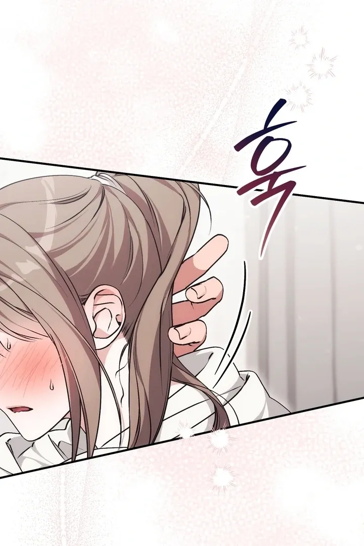 Chapter 8 - Image 65