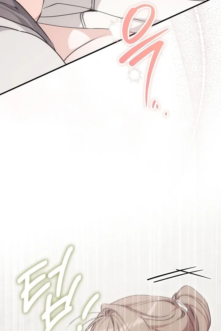 Chapter 8 - Image 67