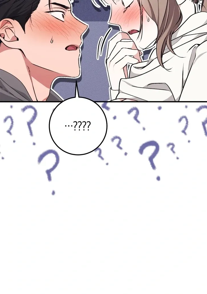 Chapter 8 - Image 70