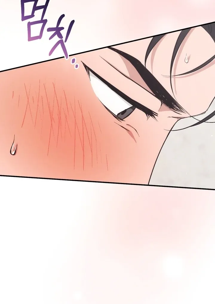 Chapter 9 - Image 14