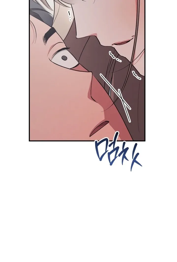 Chapter 9 - Image 54