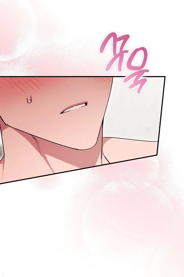 Chapter 9 - Image 60