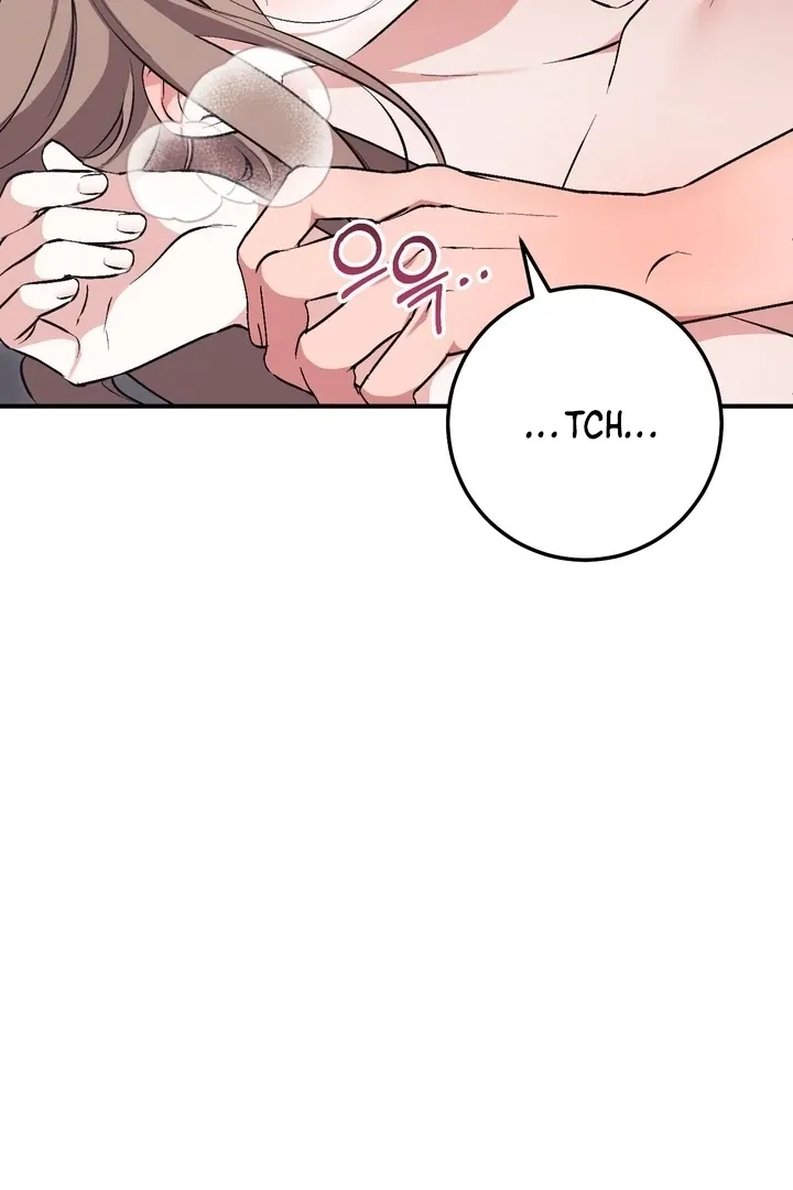 Chapter 9 - Image 73