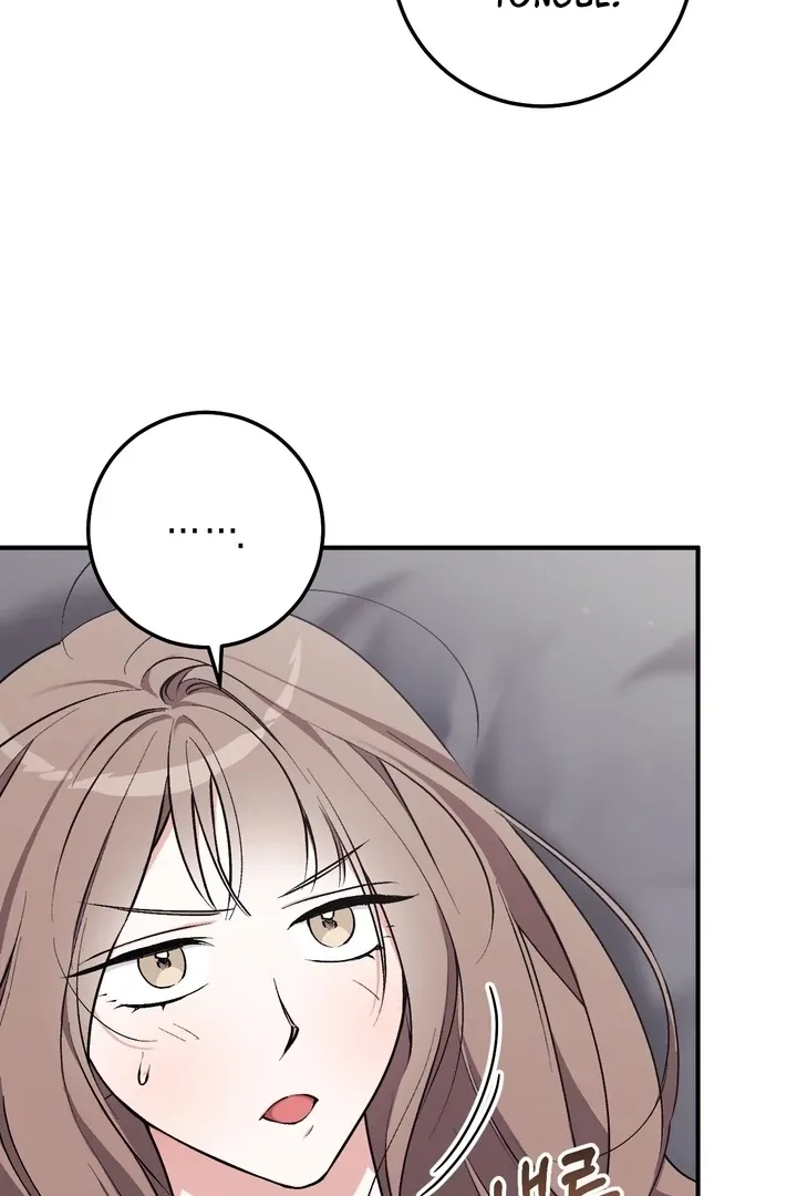 Chapter 9 - Image 75