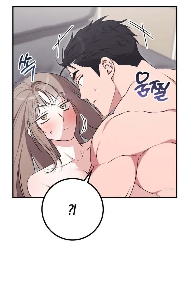 Chapter 9 - Image 78