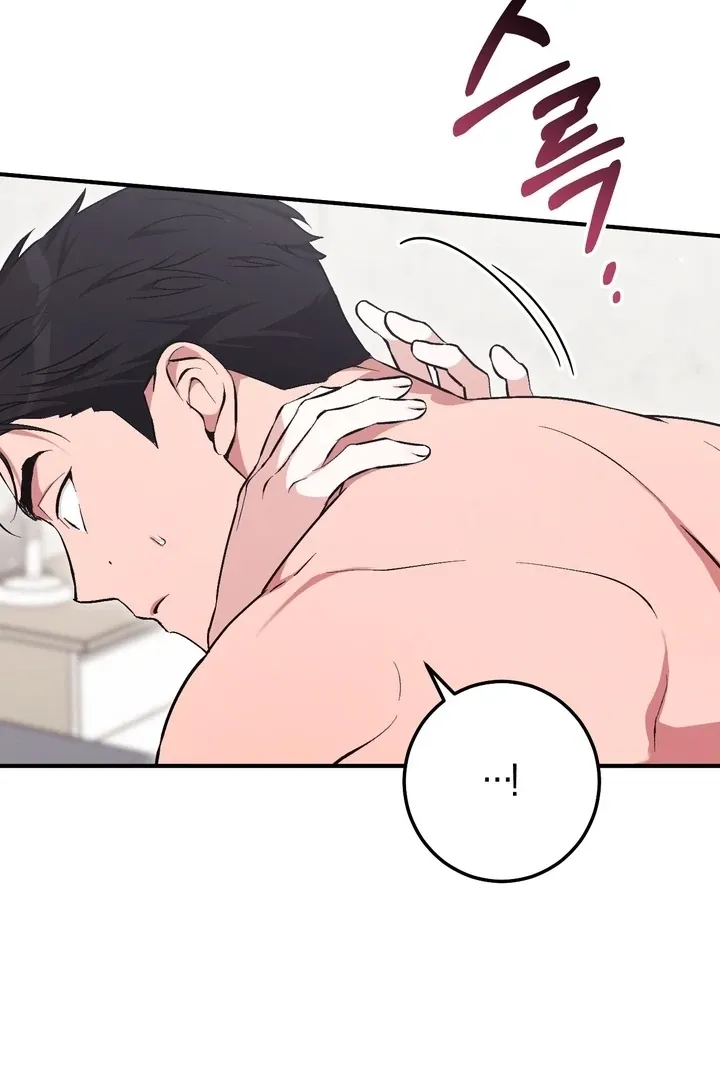 Chapter 9 - Image 87