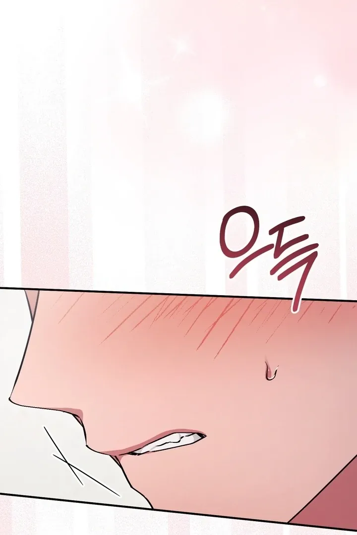 Chapter 9 - Image 91