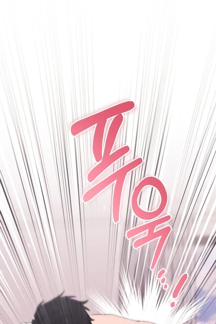 Chapter 9 - Image 93