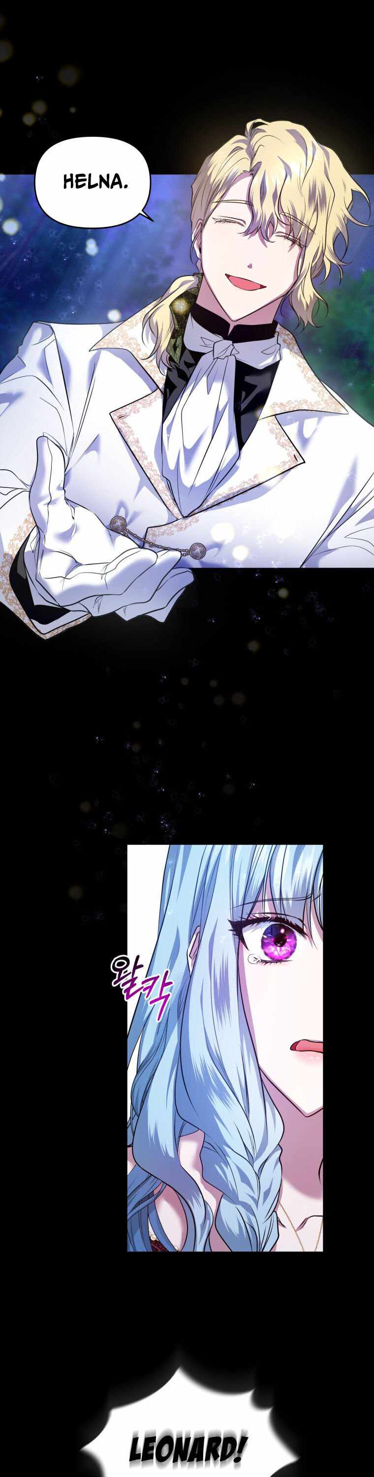 Chapter 1 - Image 13