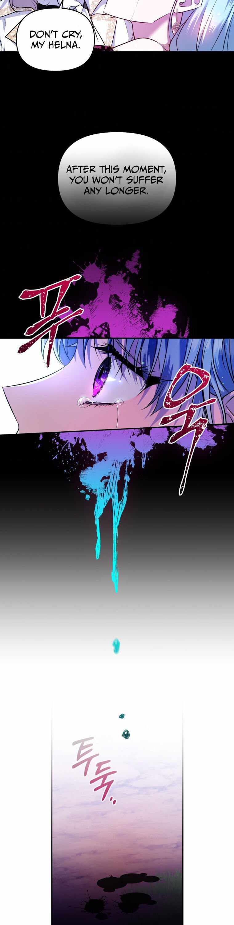 Chapter 1 - Image 15