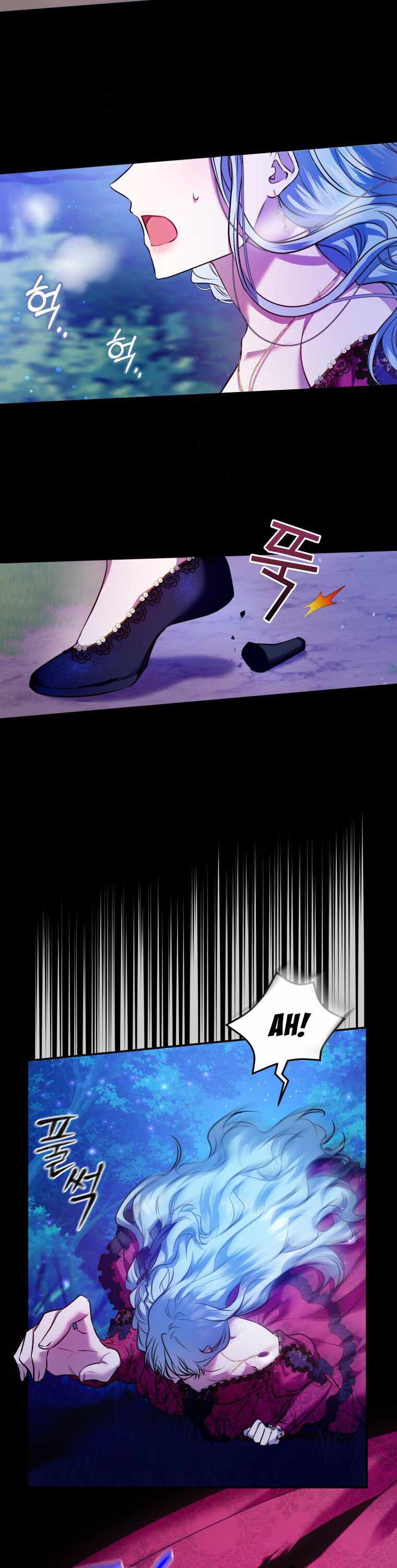 Chapter 1 - Image 2