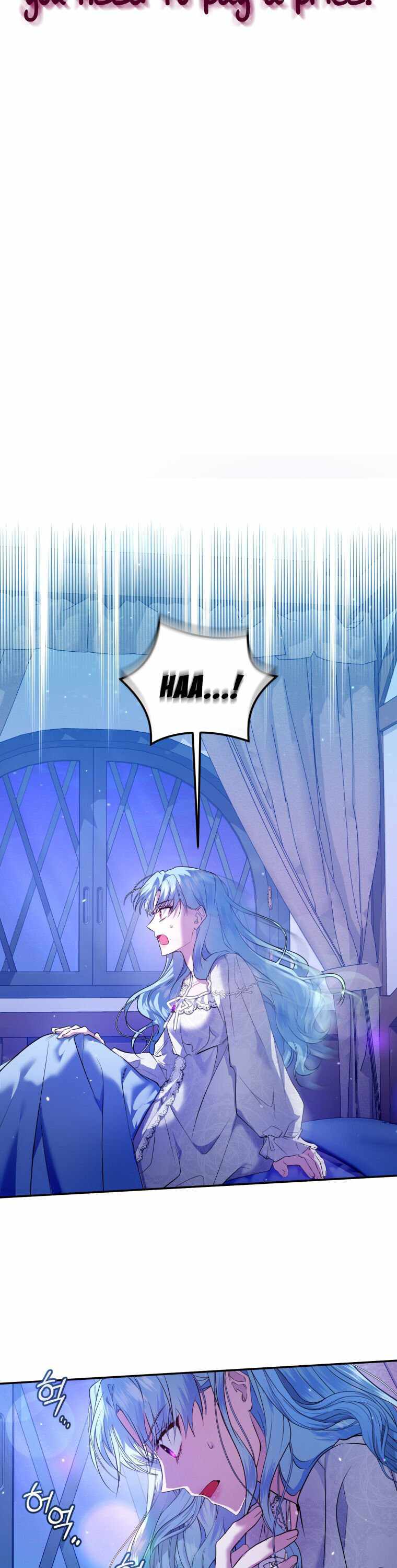 Chapter 1 - Image 22