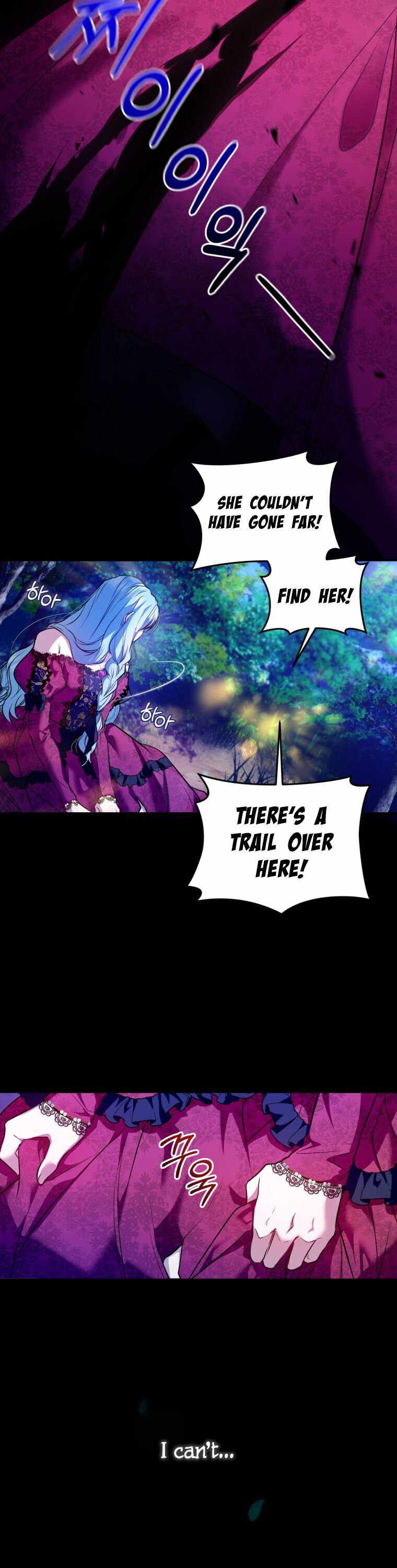Chapter 1 - Image 3