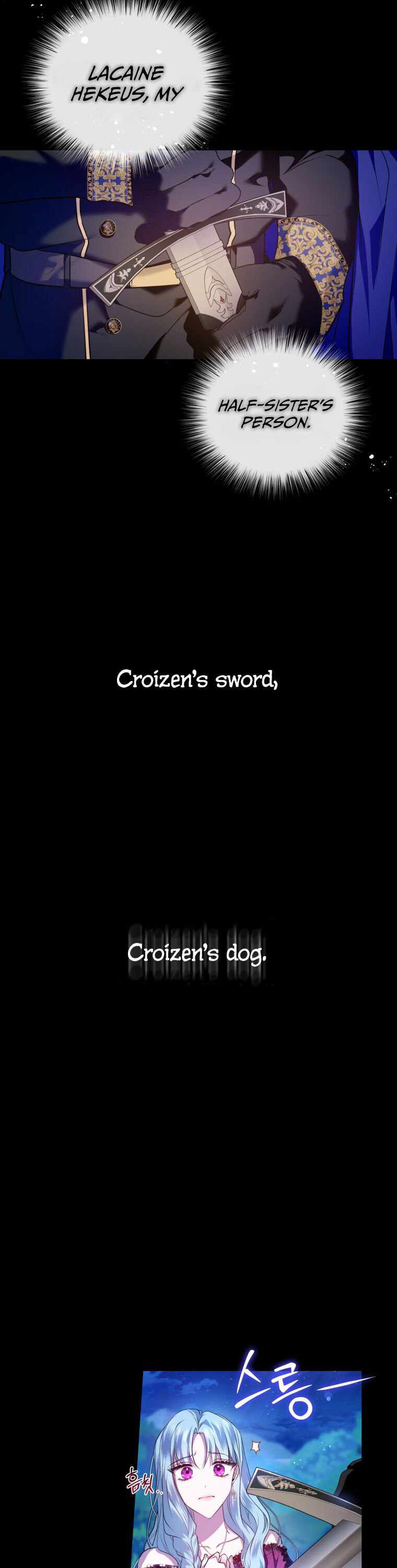 Chapter 1 - Image 8