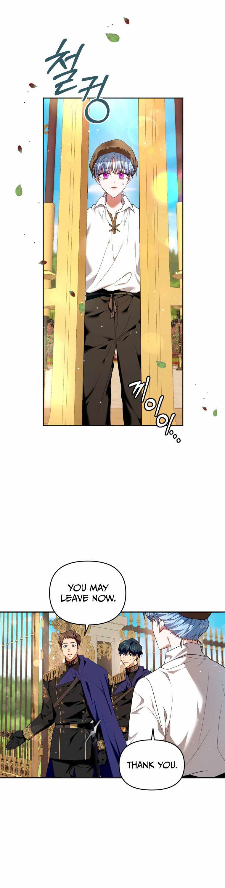 Chapter 2 - Image 20