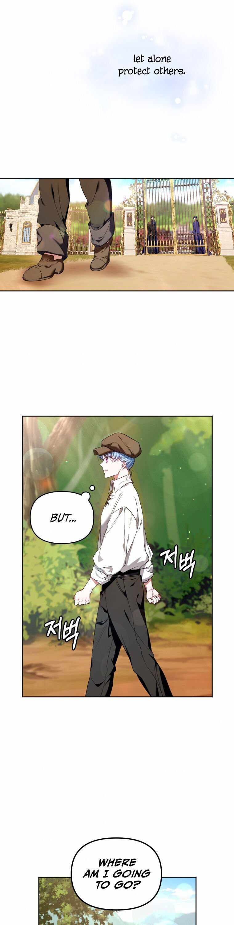 Chapter 2 - Image 28