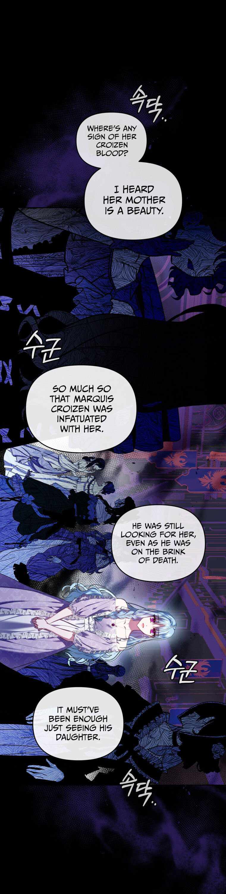 Chapter 2 - Image 4