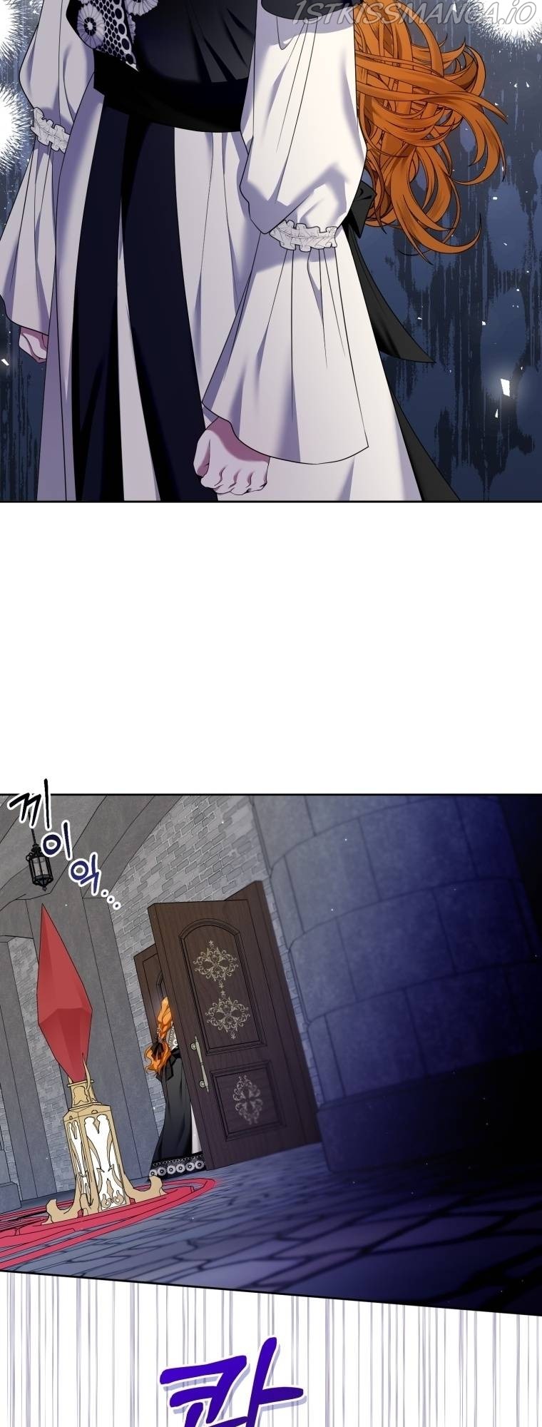 Chapter 25 - Image 32
