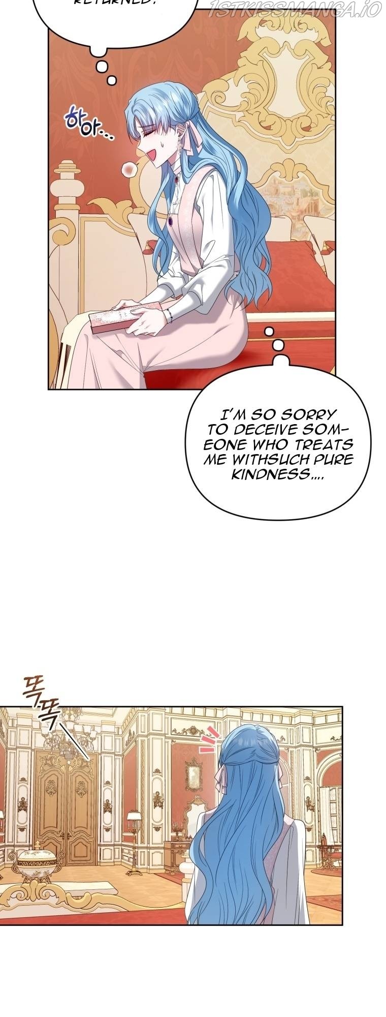Chapter 25 - Image 53