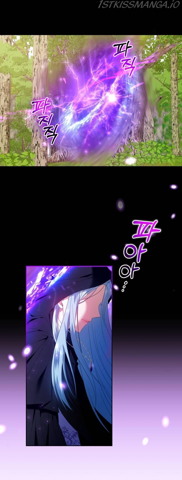 Chapter 27 - Image 6