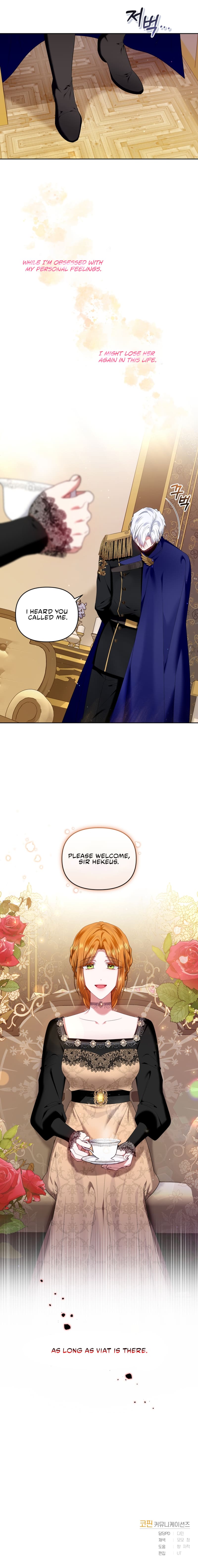 Chapter 29 - Image 11