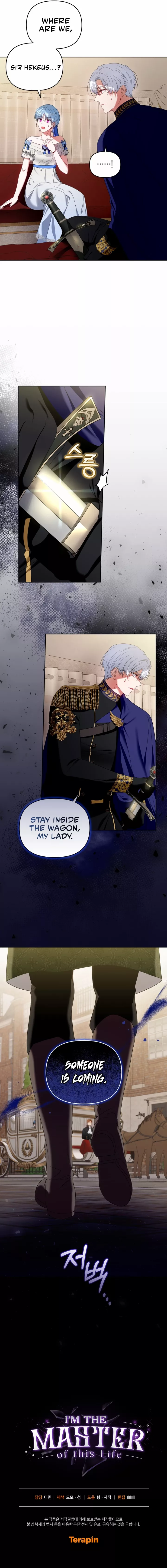 Chapter 65 - Image 9
