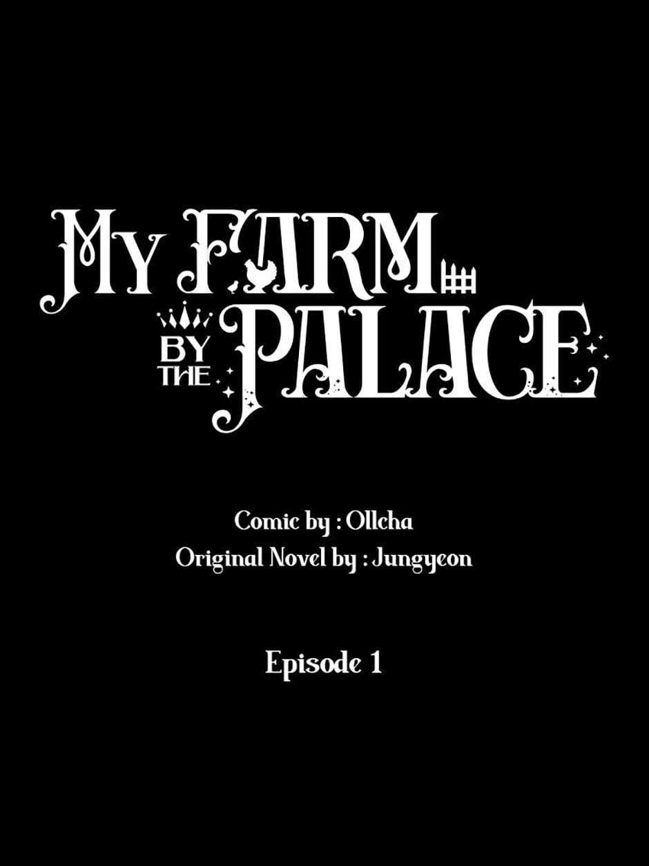 Chapter 1 - Image 2