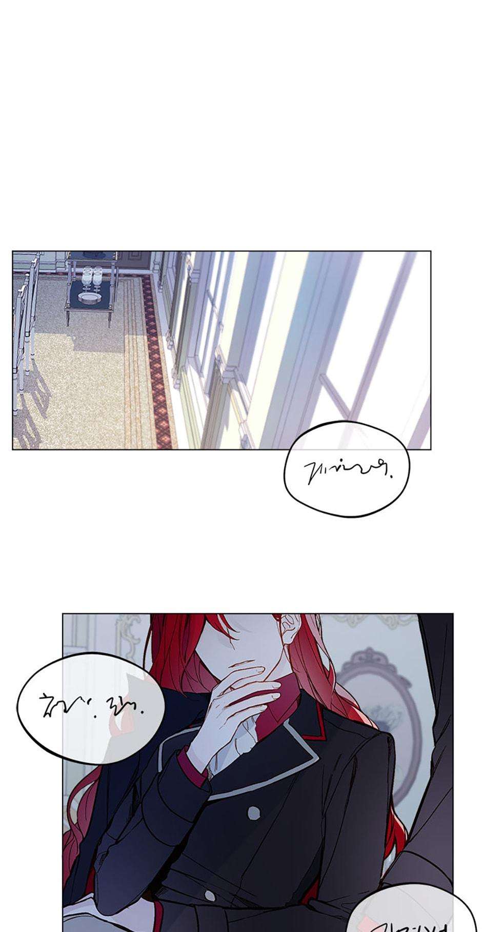 Chapter 10 - Image 58