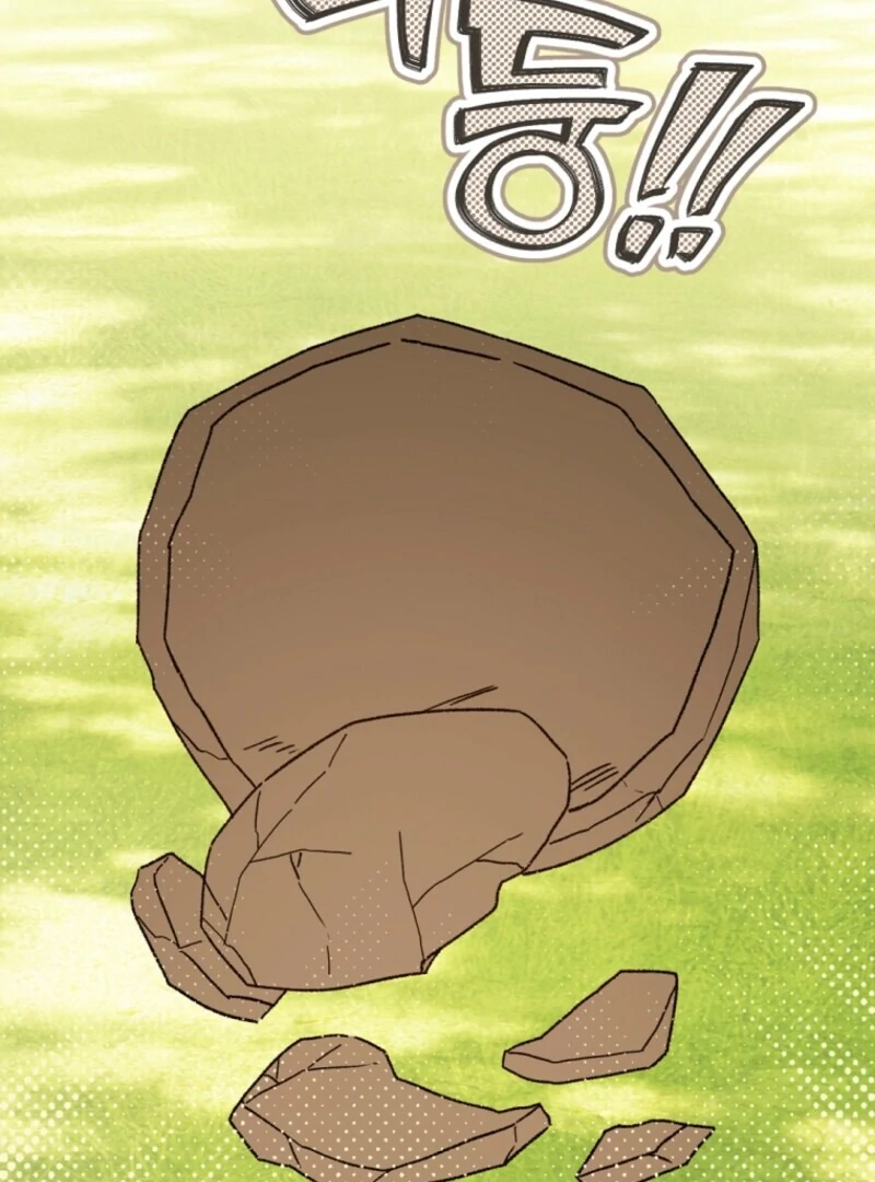 Chapter 104 - Image 36