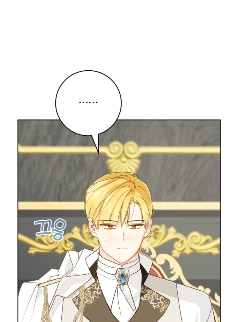 Chapter 107 - Image 31