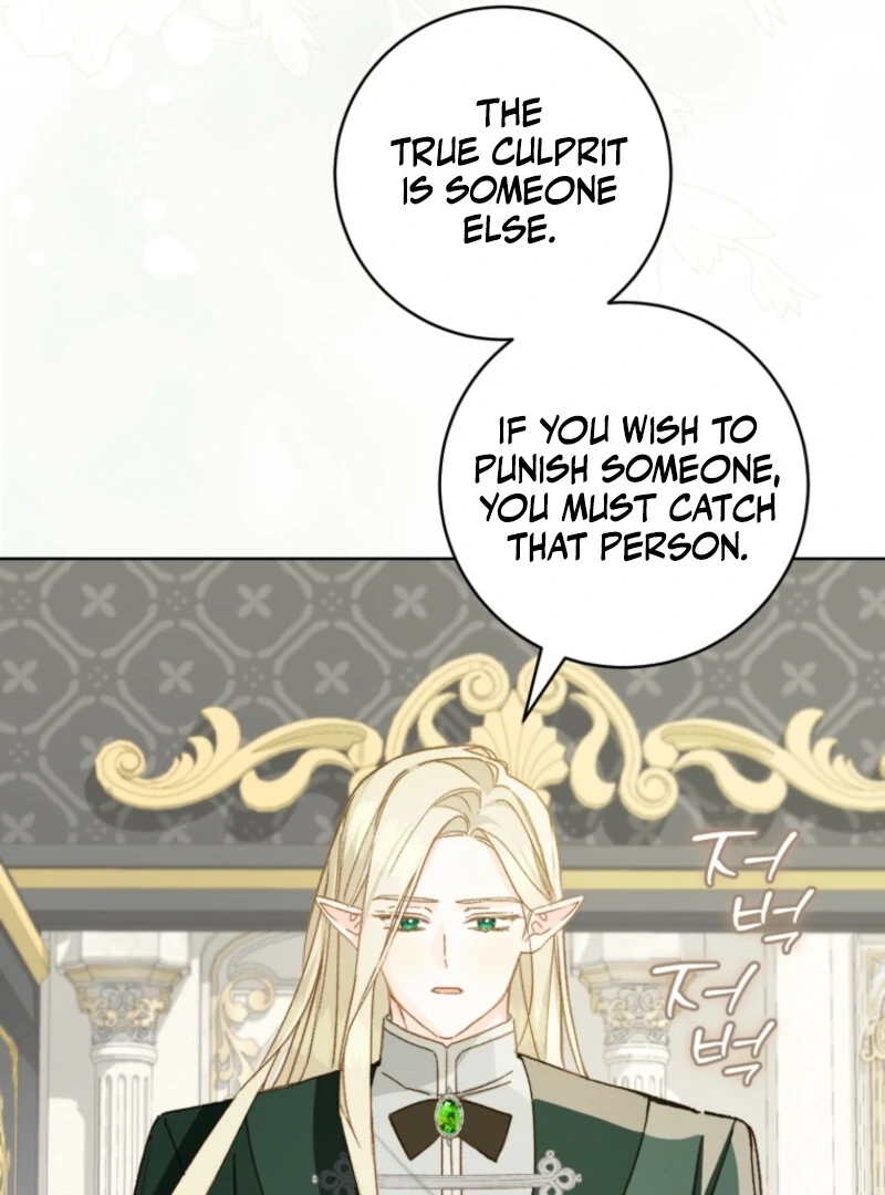 Chapter 107 - Image 41