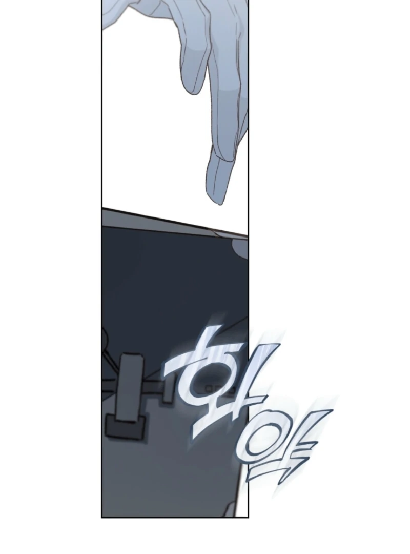 Chapter 107 - Image 72