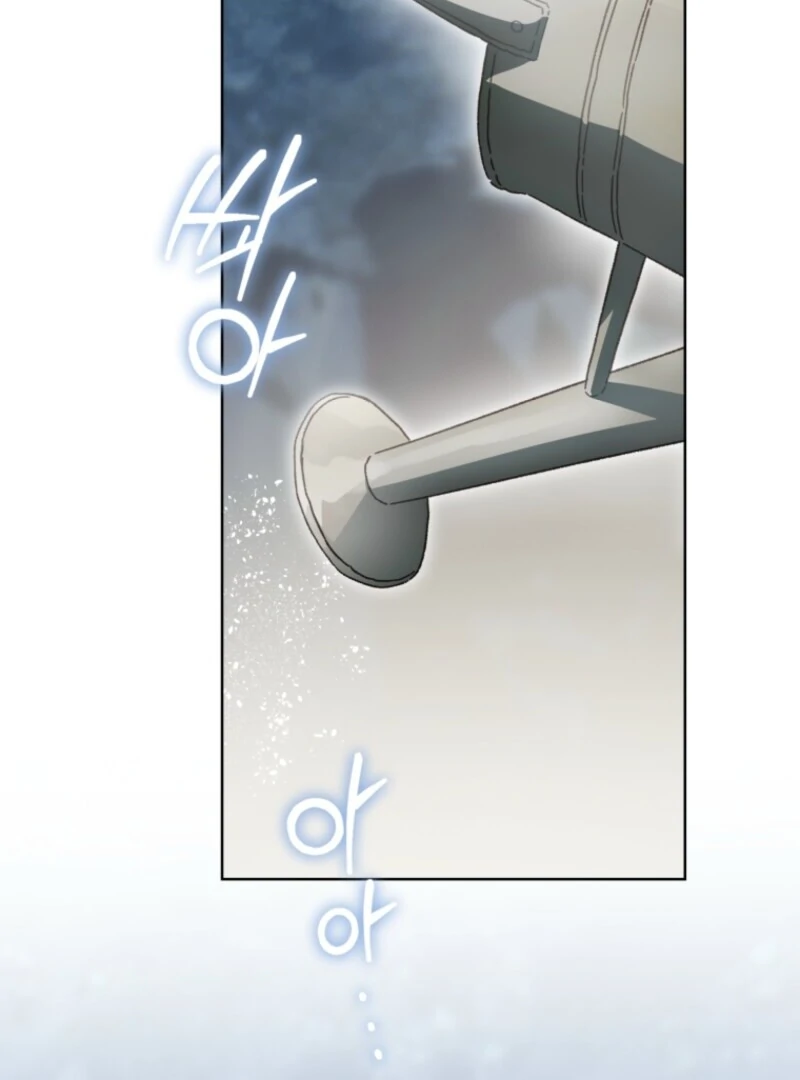 Chapter 110 - Image 8