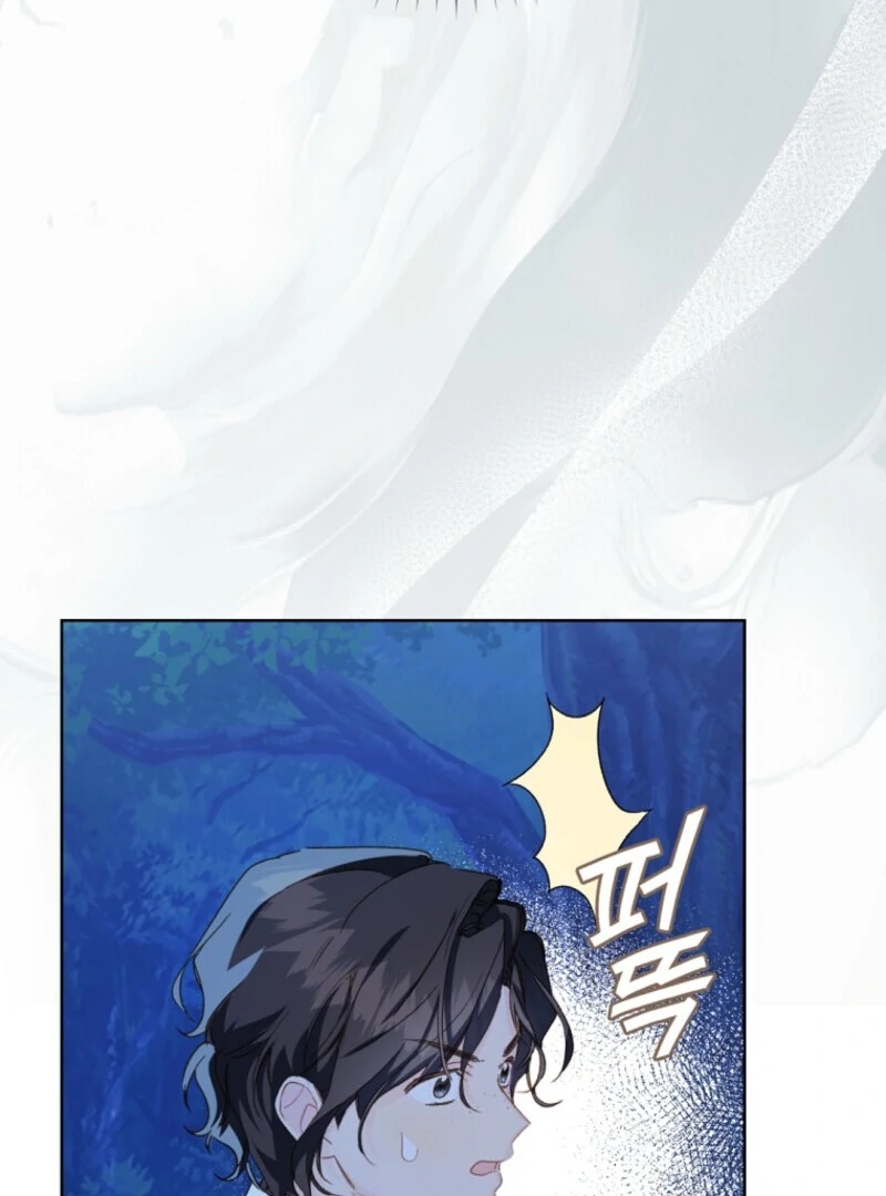 Chapter 111 - Image 107