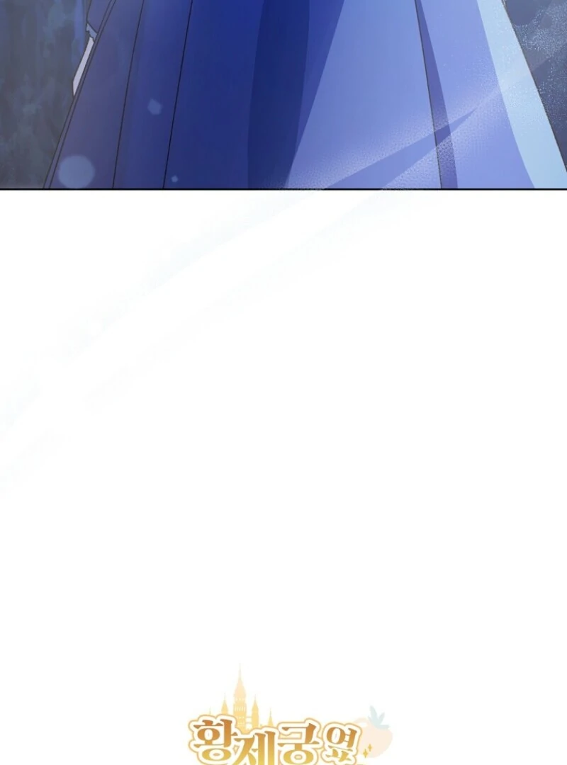 Chapter 111 - Image 118