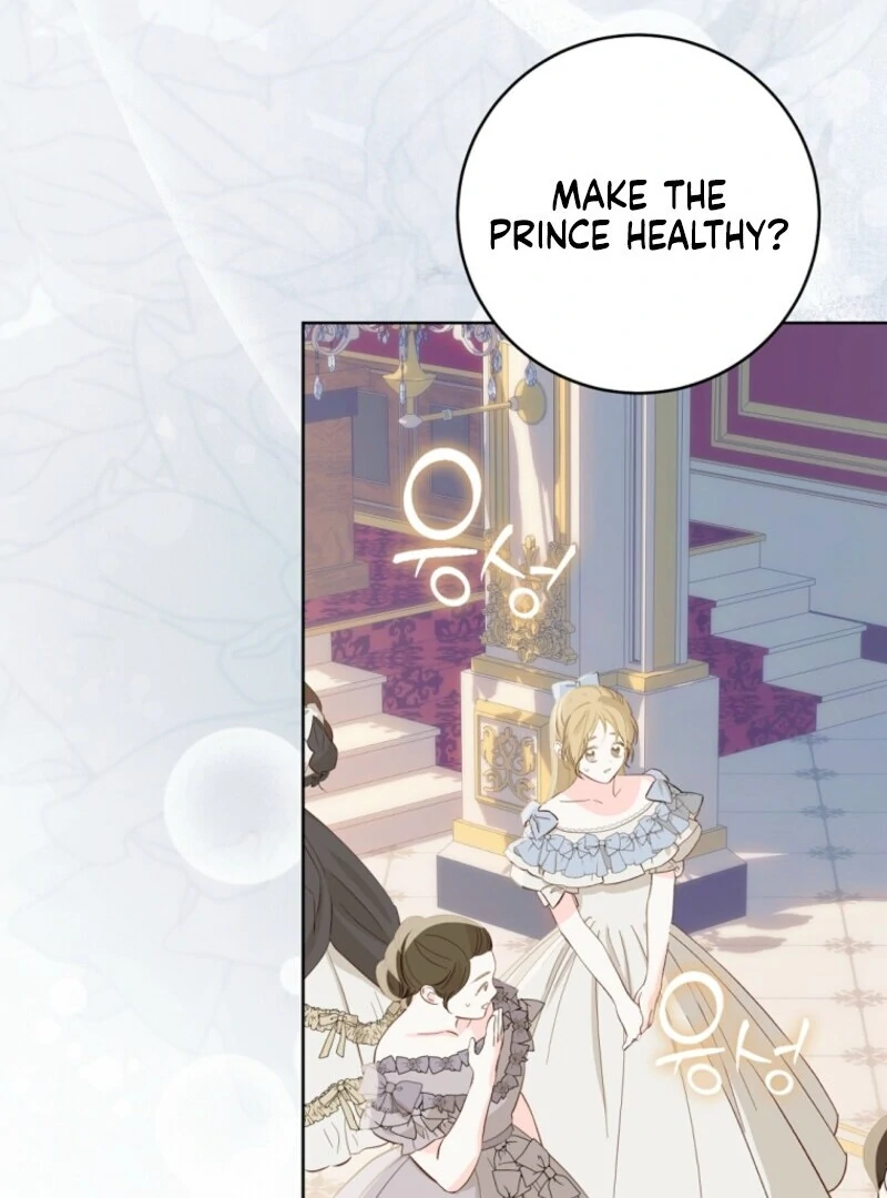 Chapter 111 - Image 18