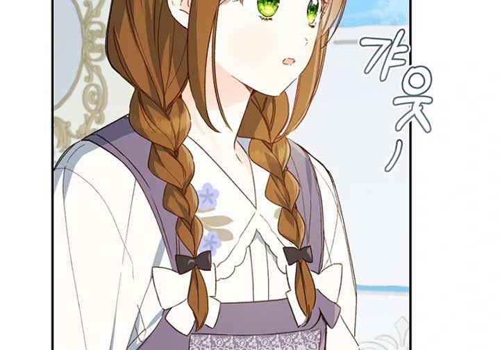 Chapter 65 - Image 12