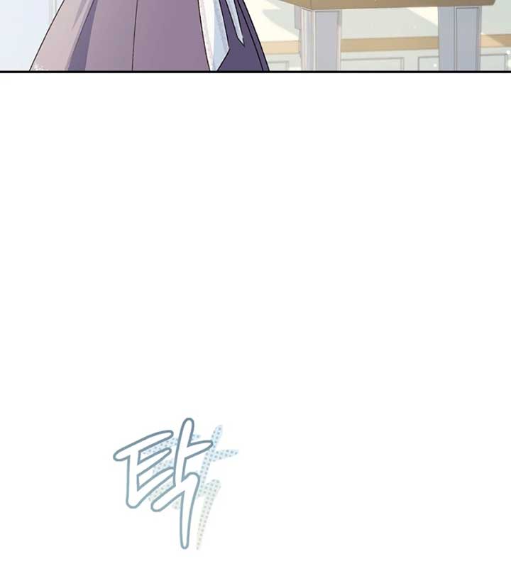 Chapter 65 - Image 84