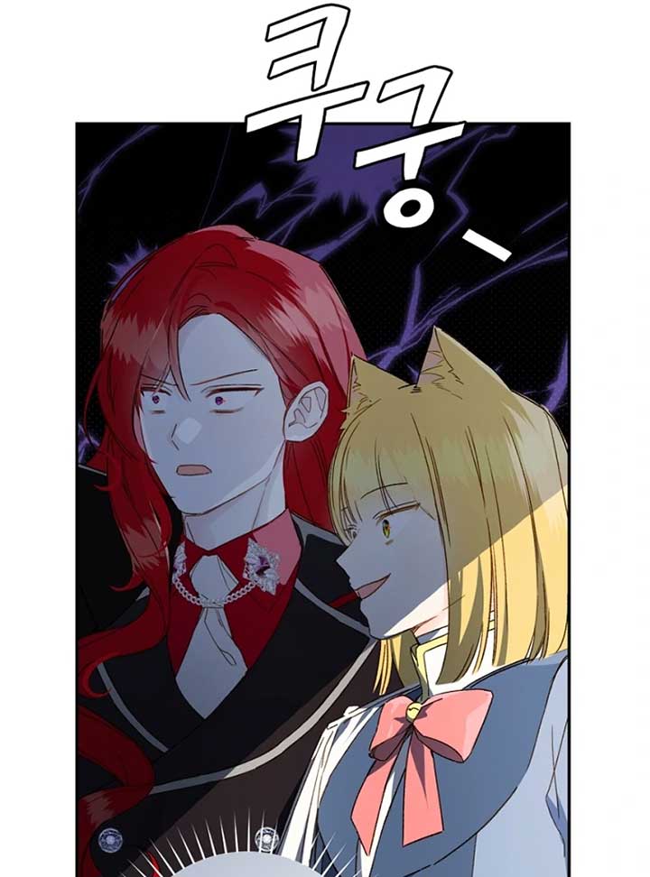 Chapter 66 - Image 38