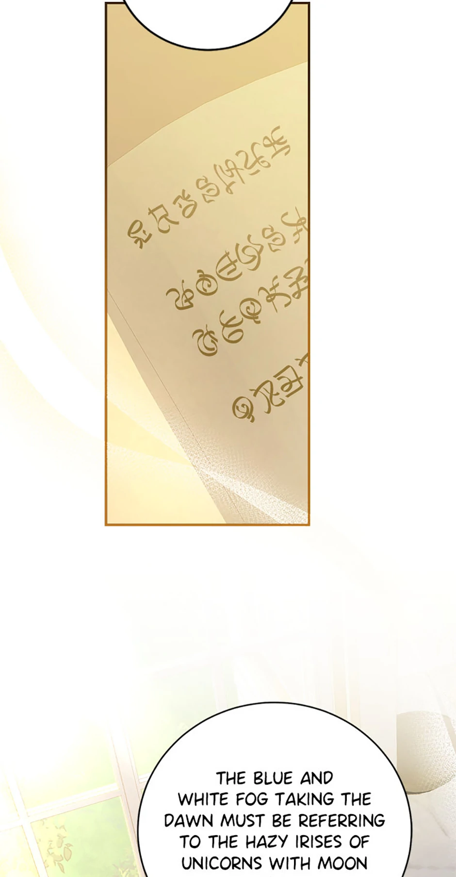 Chapter 71 - Image 16