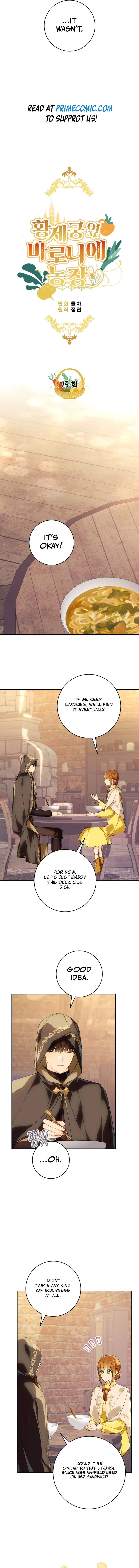 Chapter 75 - Image 6
