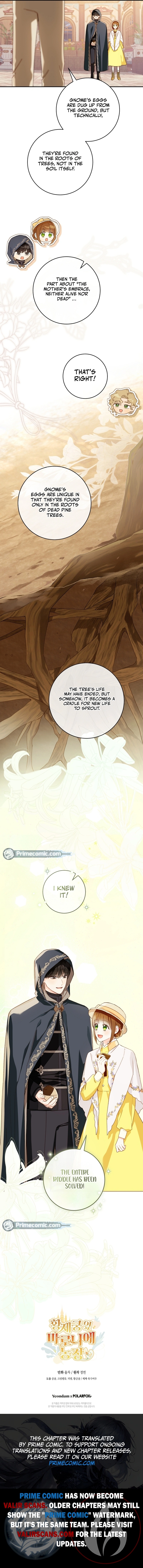Chapter 76 - Image 12
